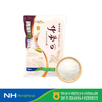 26년햅쌀 경기 화성 수향미 골든퀸3호 8kg (4kg x 2포)