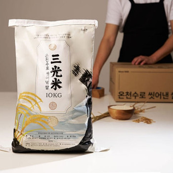 (25년 햅쌀 / 상등급) 온천수로 씻어낸 米 삼광미 10kg