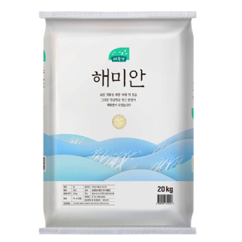 [2025년 햅쌀] 해미안 20kg