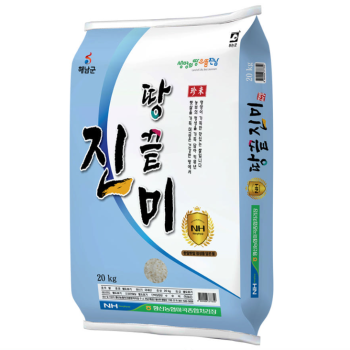 [2025년 햅쌀] 땅끝진미 20kg