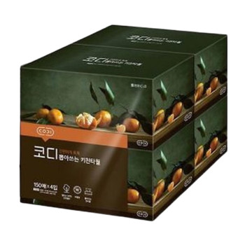 [코디] 뽑아쓰는 키친타월 150매 4입 (1팩,2팩,4팩,8팩 선택 구성)