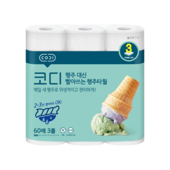 [코디] 행주대신 빨아쓰는 행주타월 60매 3입 (1팩,2팩,6팩 선택 구성)