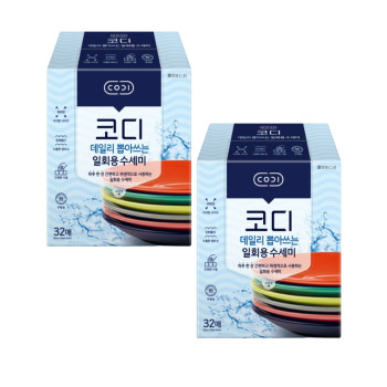 [코디] 데일리 뽑아쓰는 일회용 수세미 32매 (2팩,6팩,16팩 선택 구성)