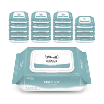 [잘풀리는집]네이즈 노블휴대용 20매 X 20개