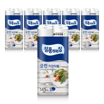 [잘풀리는집] 클린 키친타월 145매*8롤 X 6개