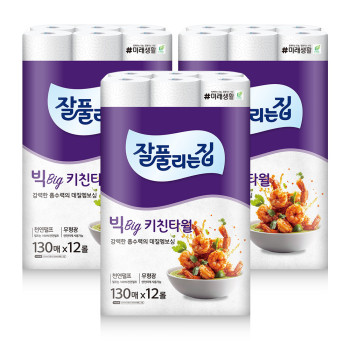 [잘풀리는집] 빅 키친타월 130매*12롤 X 3개