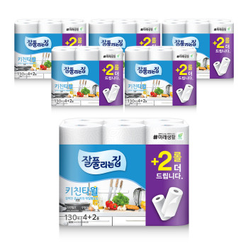 [잘풀리는집] 키친타월 130매*4+2롤 X 6개