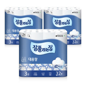 [잘풀리는집] 대용량 25m*32롤 X 3개