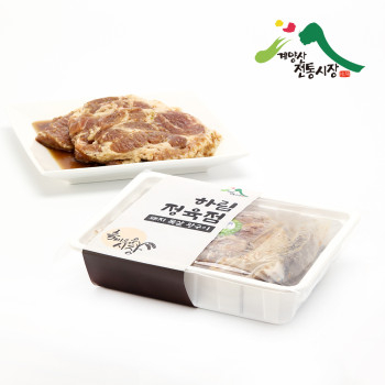 [계양산][무료배송] 보성녹돈 돼지목살 왕구이 (원육 600g)