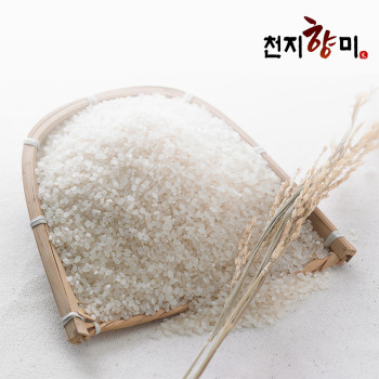 [당일도정] 나주농협 천지향미 10kg
