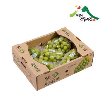 [계양산][무료배송] 향기롭고 달콤한 샤인머스켓  4kg(4수, 5수 랜덤)/8kg