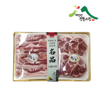 [계양산][선물용][무료배송] 한돈세트 3kg/6kg