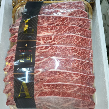[계양산][무료배송] 블랙앵거스 부드러운 LA갈비 2kg / 3kg
