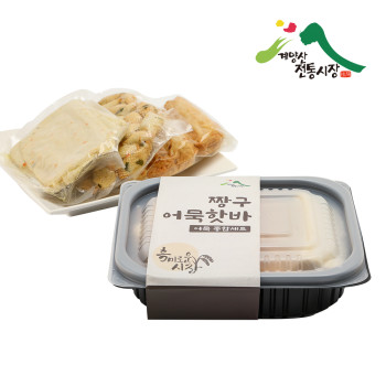 [계양산][무료배송] 정성으로 빚은 따뜻한 맛, 수제 어묵 종합꾸러미