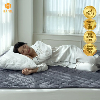 한일의료기 26년형 EMF 그래핀 탄소 매트