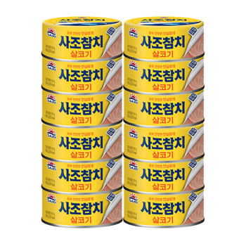 사조참치 안심따개 100g 3종 택1