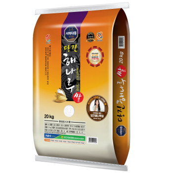 [출고당일도정] 농협정품 신유빈쌀 10kg 삼광미 특등급 25년산 햅쌀