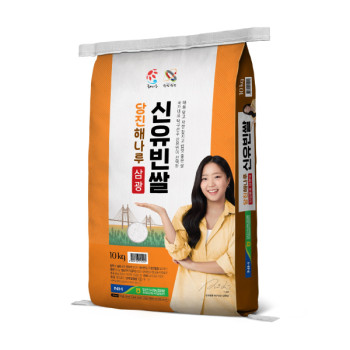 [출고당일도정] 농협정품 신유빈쌀 10kg 삼광미 특등급 25년산 햅쌀