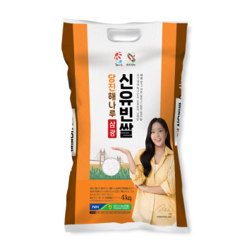 [출고당일도정] 농협정품 신유빈쌀 4kg 삼광미 특등급 25년산 햅쌀