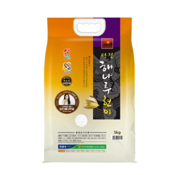 [출고당일도정] 농협정품 해나루 현미 5kg 삼광미 25년산 햅쌀