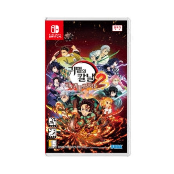 닌텐도 스위치 귀멸의 칼날 히노카미 혈풍담2 한글판