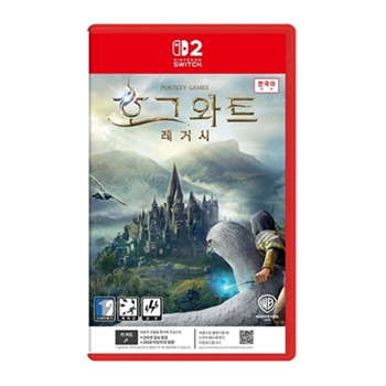 닌텐도 스위치2 호그와트 레거시