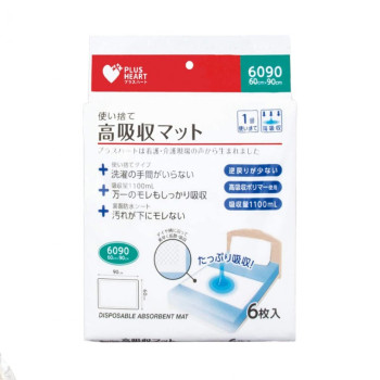 일회용 고흡수매트/위생매트/환자용침대패드 (6매입)