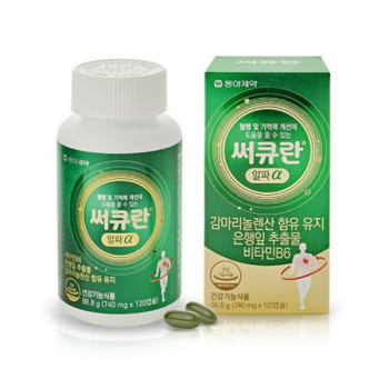 [동아제약] 서큐란 알파 740mg * 120캡슐