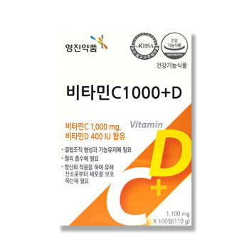 [영진약품] 비타민C 1000 플러스D (200정)