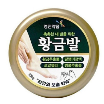 [영진약품] 황금발 크림 100g