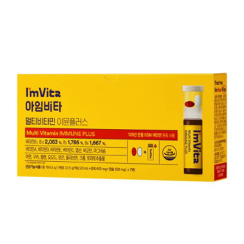 [종근당건강] 아임비타 멀티비타민 이뮨플러스 7입