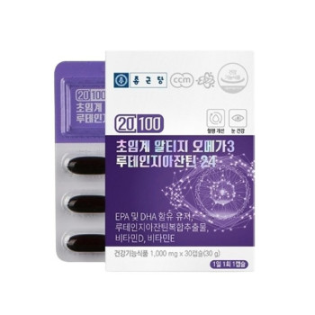 [종근당건강] 초임계알티지 오메가3 루테인 지아잔틴 30캡슐