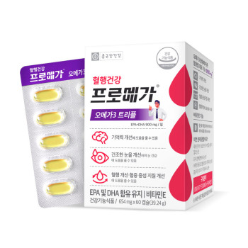 [종근당건강] 프로메가 오메가3 트리플 60캡슐