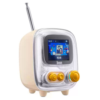 디붐 티부2 레트로 블루투스 스피커