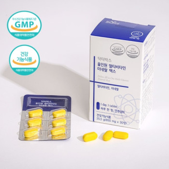 [닥터박스] 올인원 멀티비타민미네랄 맥스 30정