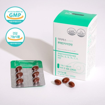 [닥터박스] 눈건강엔 루테인지아잔틴 30캡슐