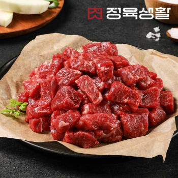 [정육생활] 소고기 국거리용 200g 2팩