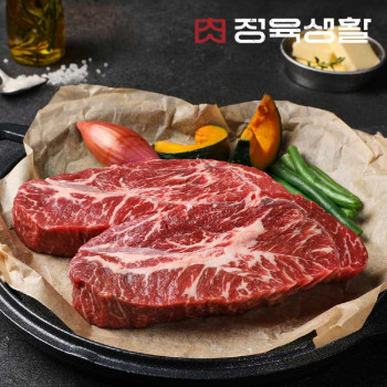 [정육생활] 부채살스테이크용 200g 2팩