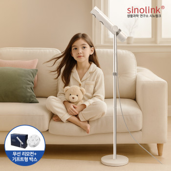 시노링크 스탠딩 드라이기 C4Q BLDC (사은품 증정)