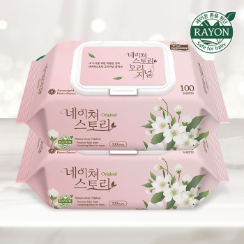 네이쳐스토리 오리지널 대용량 아기물티슈 엠보싱 캡형 100매 10개/20팩 모음