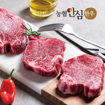 [농협안심한우] 암소 한우 안심 1등급/300g