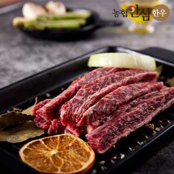 [농협안심한우] 암소 한우 갈비살 1등급/300g