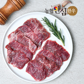 [농협안심한우] 암소 한우 업진살 1등급/300g