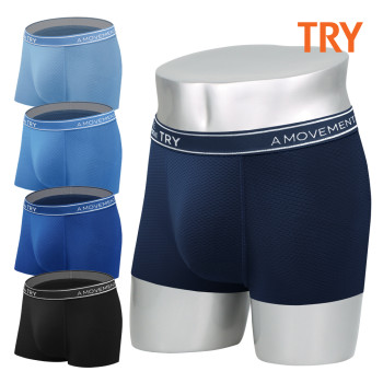 TRY 남성 쿨 리커버리 메쉬 드로즈 5종 세트 쿨소재 메쉬 남자팬티 트라이