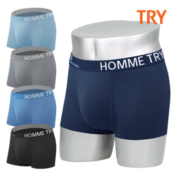 TRY 남성 쿨 에어 메쉬 드로즈 5종 세트 쿨소재 메쉬 남자팬티 트라이
