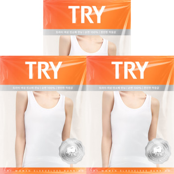 TRY 여성 순면 베이직 코튼 런닝 3매 세트 순면100% 민소매 여성런닝 트라이