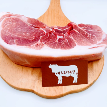 (농할) [수원베스트정육점]국내산 한돈 생 앞다리 수육용 600g/1.2kg
