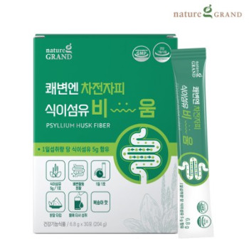 네이처그랜드 쾌변엔 차전자피 식이섬유 비움 30포