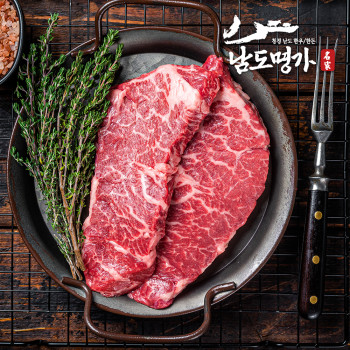 [남도명가] 1등급 한우 채끝 (300g/600g/구이용)