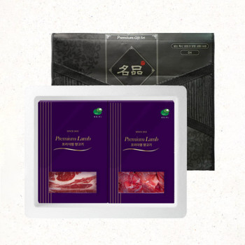 [프리미엄 LAMB] 프미리엄 양갈비 선물세트 1호 1.1kg